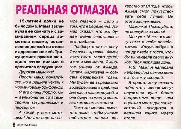 attachment.php?attachmentid=242566&stc=1&d=1358280357