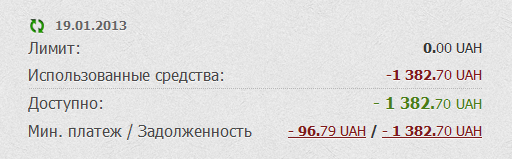 attachment.php?attachmentid=243352&d=1358584990