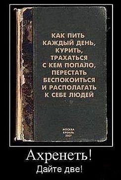 attachment.php?attachmentid=243509&stc=1&d=1358685077