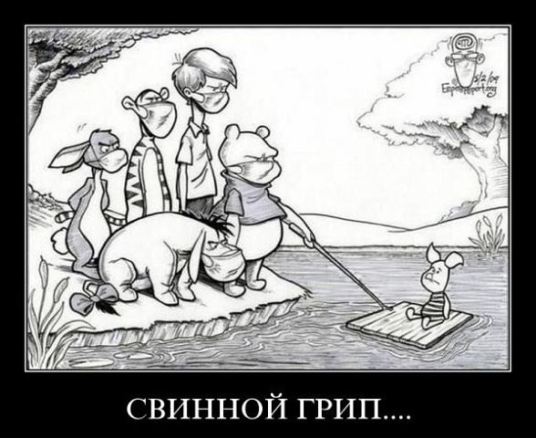 attachment.php?attachmentid=244737&stc=1&d=1359051034