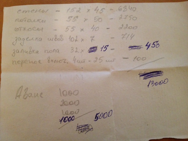 attachment.php?attachmentid=247299&stc=1&d=1359907562