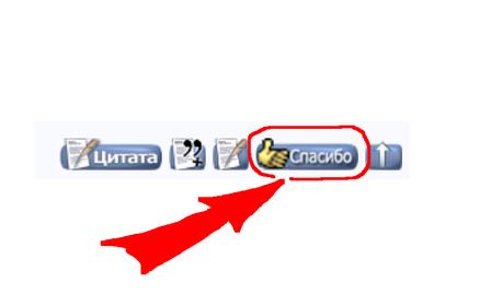 attachment.php?attachmentid=248220&stc=1&d=1360182274