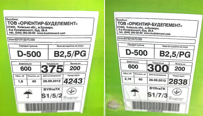 attachment.php?attachmentid=250792&d=1361010115