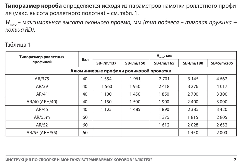 attachment.php?attachmentid=250837&stc=1&d=1361023331