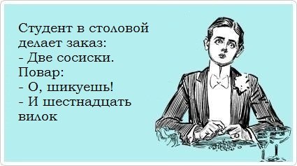 attachment.php?attachmentid=251462&d=1361201056