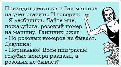 attachment.php?attachmentid=251466&d=1361201162