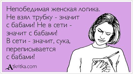 attachment.php?attachmentid=252420&stc=1&d=1361518111