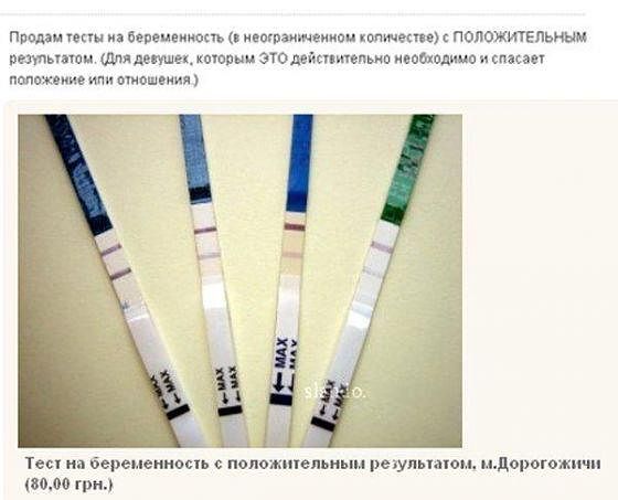 attachment.php?attachmentid=252554&stc=1&d=1361532700