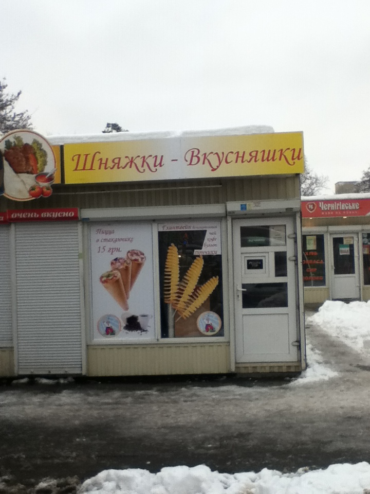 attachment.php?attachmentid=253316&stc=1&d=1361777731