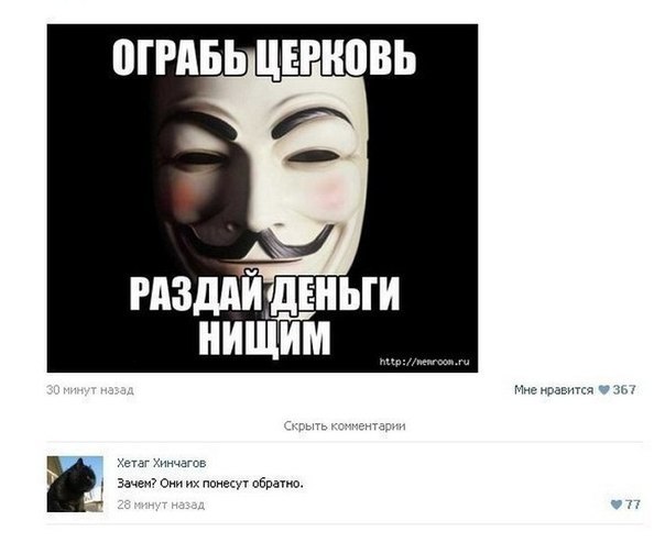 attachment.php?attachmentid=253566&d=1361861634