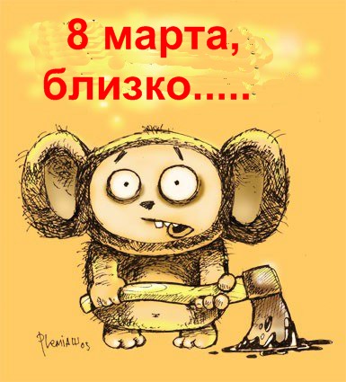 attachment.php?attachmentid=255964&d=1362645588