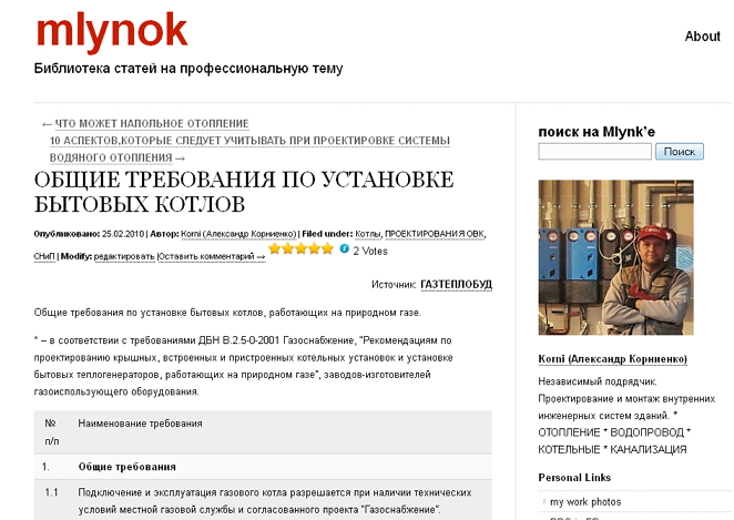 attachment.php?attachmentid=256650&stc=1&d=1362871954