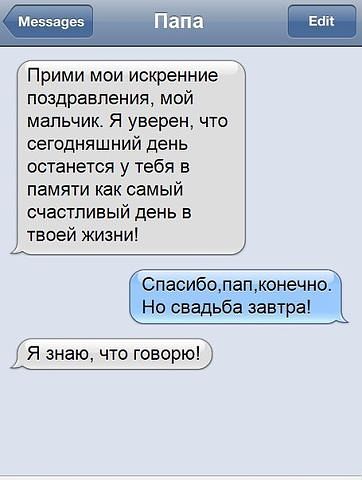 attachment.php?attachmentid=257312&stc=1&d=1363113854