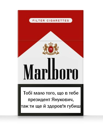 attachment.php?attachmentid=258196&stc=1&d=1363436106