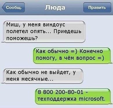 attachment.php?attachmentid=259086&stc=1&d=1363680014