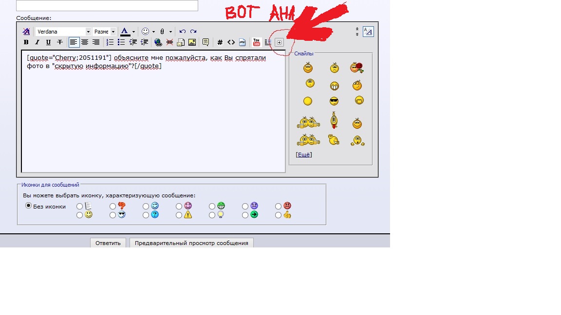 attachment.php?attachmentid=260106&d=1363898142