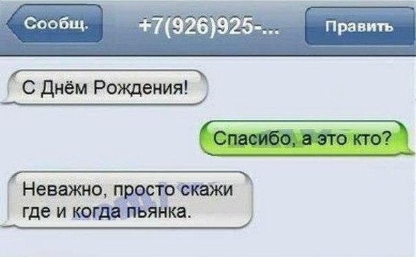 attachment.php?attachmentid=261163&d=1364150621