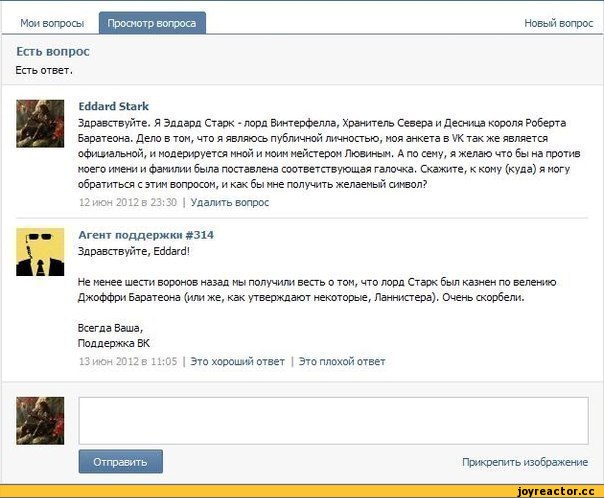 attachment.php?attachmentid=261343&d=1364205983