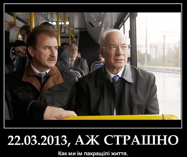 attachment.php?attachmentid=262596&stc=1&d=1364550523