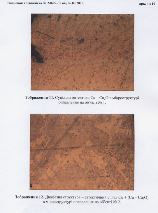 attachment.php?attachmentid=262791&stc=1&d=1364585620