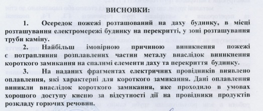 attachment.php?attachmentid=262793&stc=1&d=1364585620