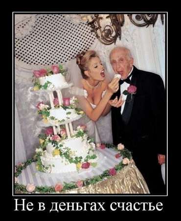 attachment.php?attachmentid=262798&stc=1&d=1364586653