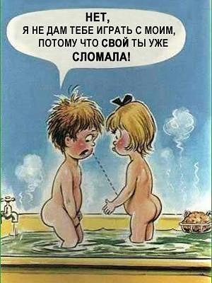 attachment.php?attachmentid=263218&d=1364728856