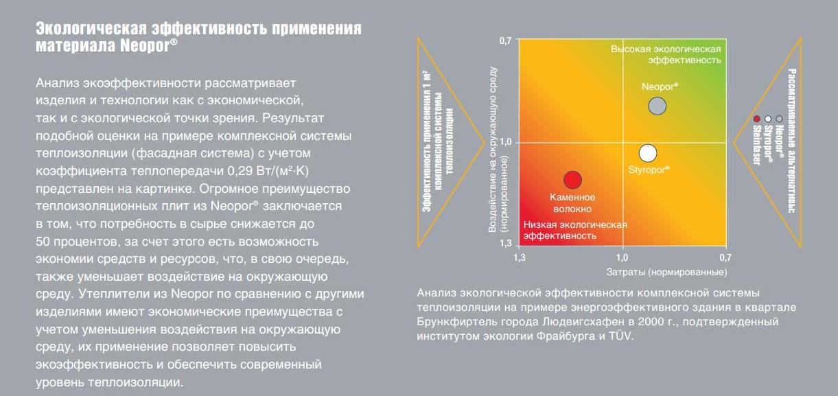 attachment.php?attachmentid=263735&d=1364892317