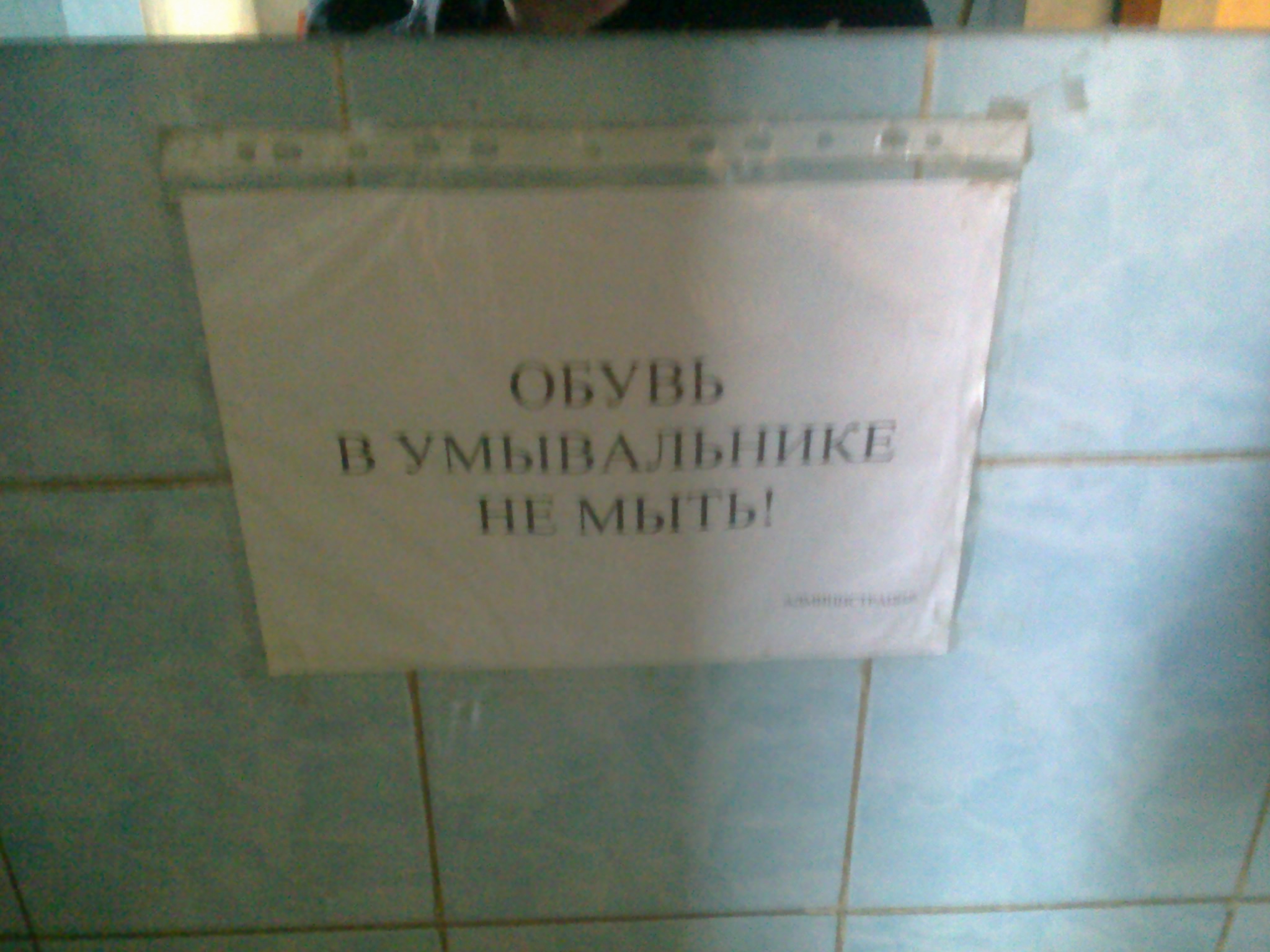 attachment.php?attachmentid=264435&d=1365103976