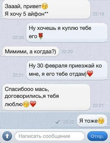 attachment.php?attachmentid=265466&stc=1&d=1365421948