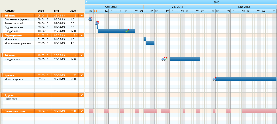 attachment.php?attachmentid=265920&d=1365507499