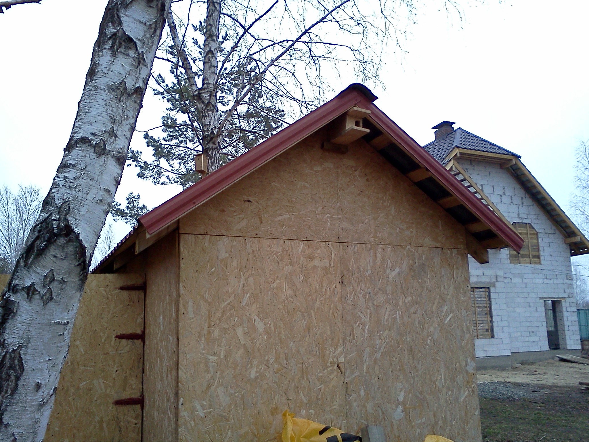 attachment.php?attachmentid=267566&thumb=1&d=1365880517