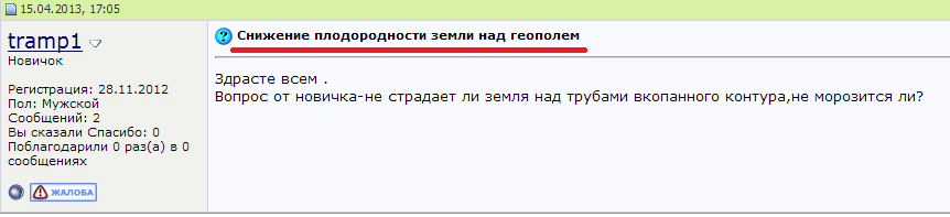 attachment.php?attachmentid=268978&stc=1&d=1366220739