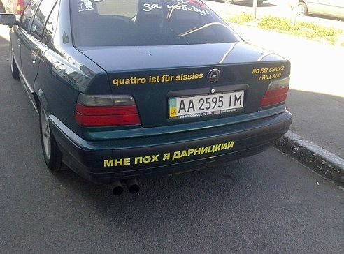 attachment.php?attachmentid=278467&d=1369244551