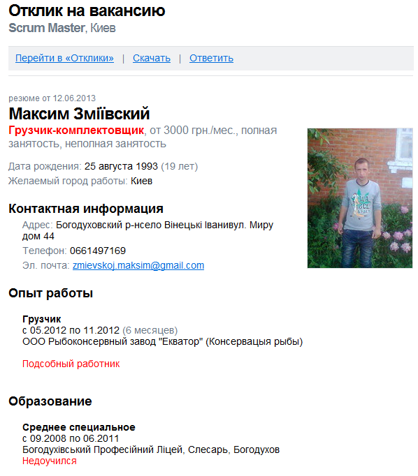 attachment.php?attachmentid=285998&stc=1&d=1371631738