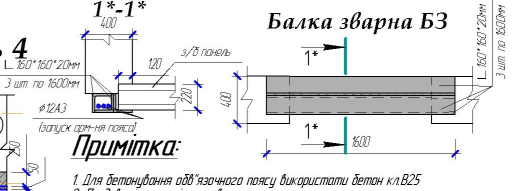 attachment.php?attachmentid=290063&stc=1&d=1372969106