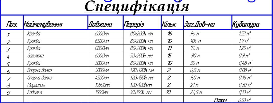 attachment.php?attachmentid=290237&stc=1&d=1373038438