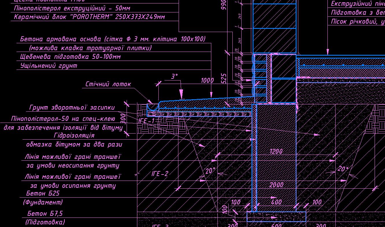 attachment.php?attachmentid=298062&d=1375633317