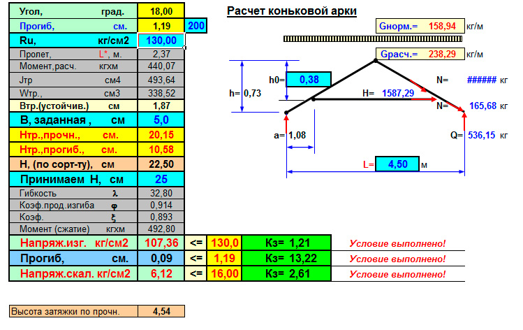 attachment.php?attachmentid=298762&stc=1&d=1375878079