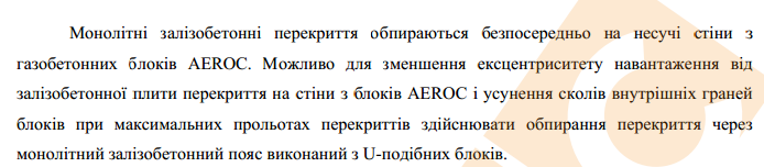 attachment.php?attachmentid=298893&stc=1&d=1375908458