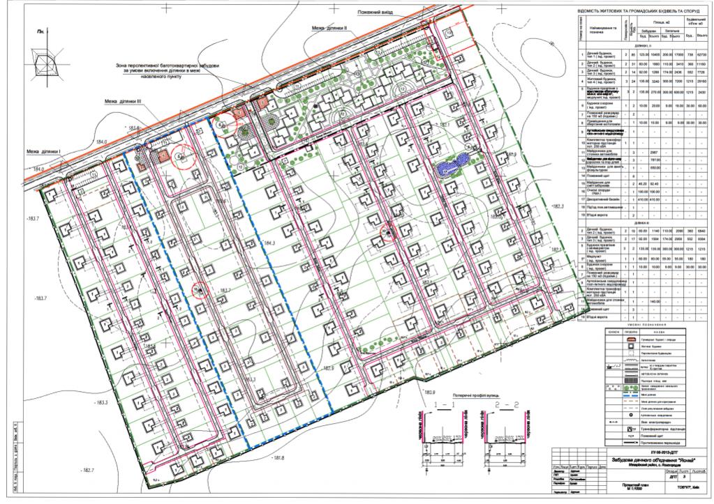 attachment.php?attachmentid=299837&stc=1&d=1376311529