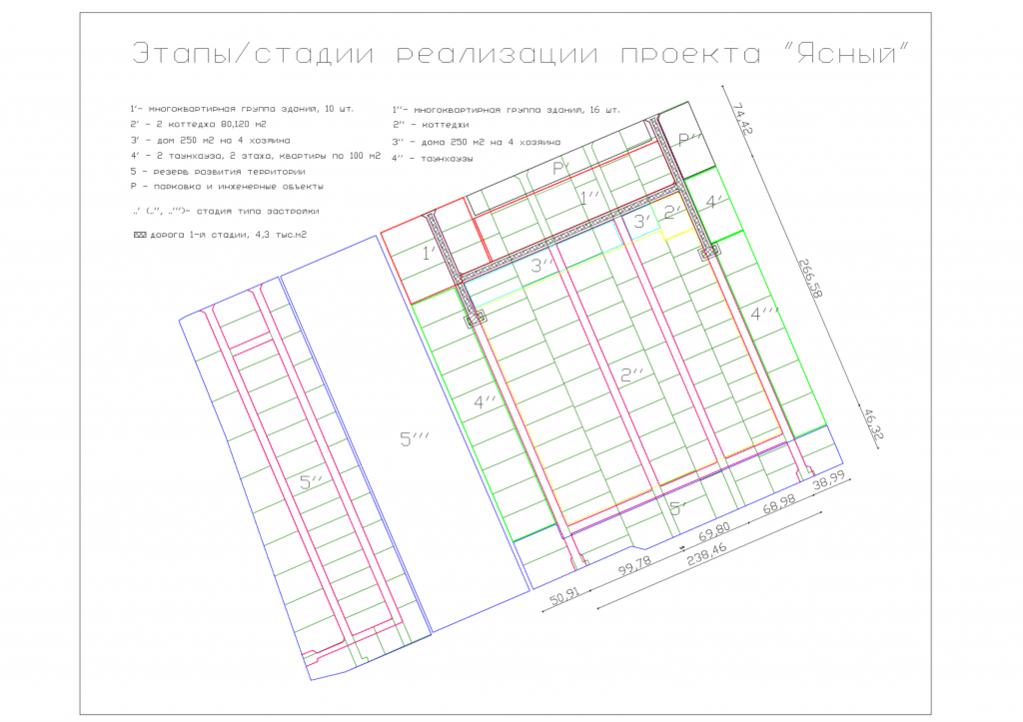 attachment.php?attachmentid=299838&stc=1&d=1376311710