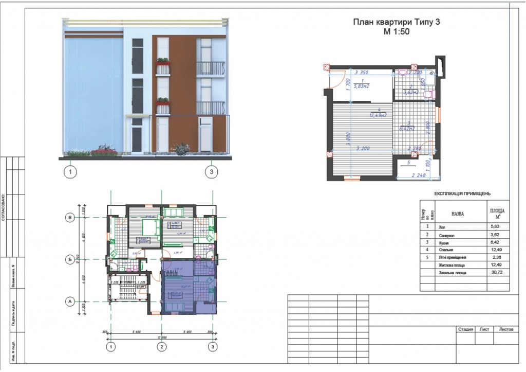 attachment.php?attachmentid=299842&stc=1&d=1376312073