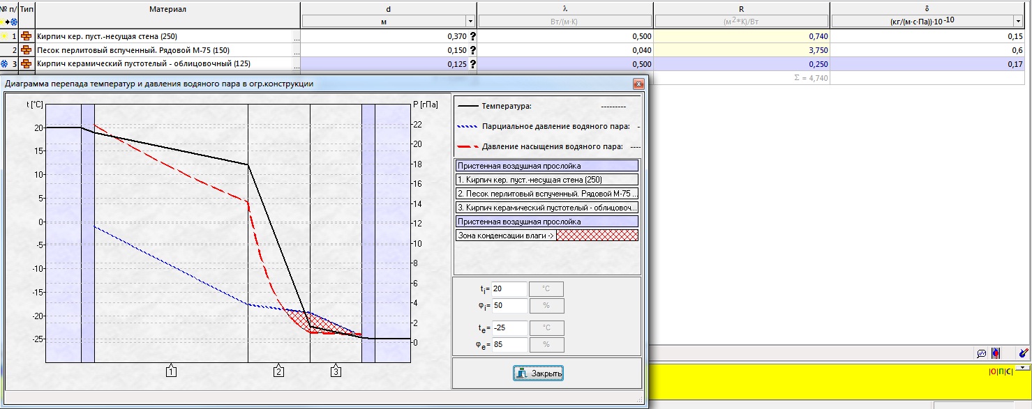 attachment.php?attachmentid=29992&d=1256121282