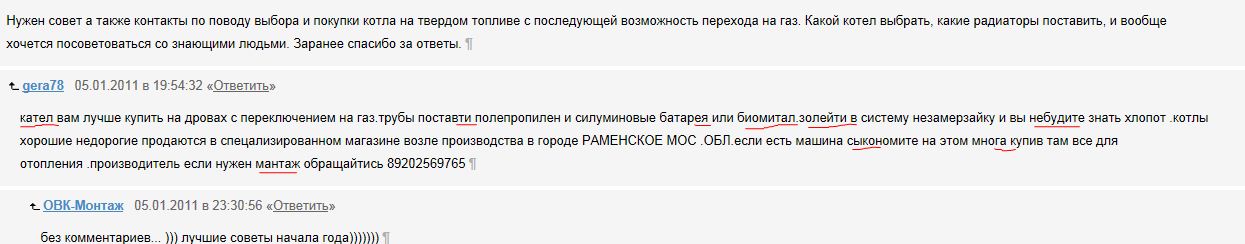 attachment.php?attachmentid=302115&stc=1&d=1377149891