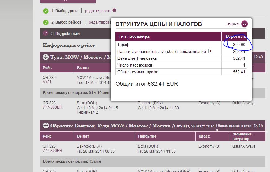 attachment.php?attachmentid=303863&stc=1&d=1377871874