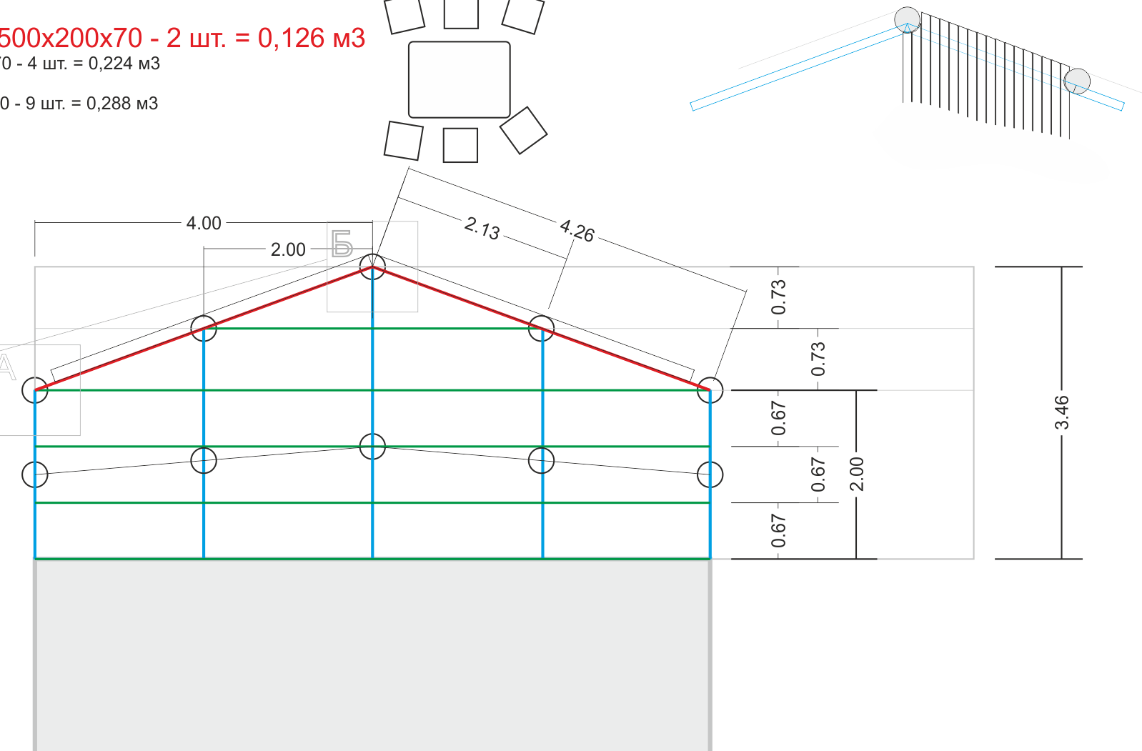 attachment.php?attachmentid=304468&thumb=1&d=1378122185