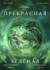 attachment.php?attachmentid=304746&stc=1&d=1378215748