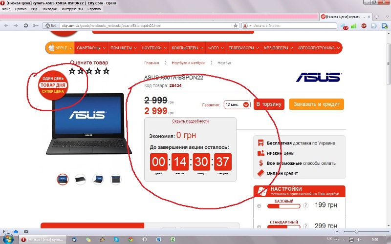 attachment.php?attachmentid=309744&stc=1&d=1380132843