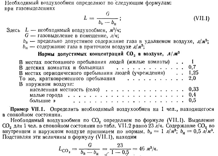 attachment.php?attachmentid=310967&stc=1&d=1380653056